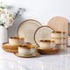 Plates & Bowls