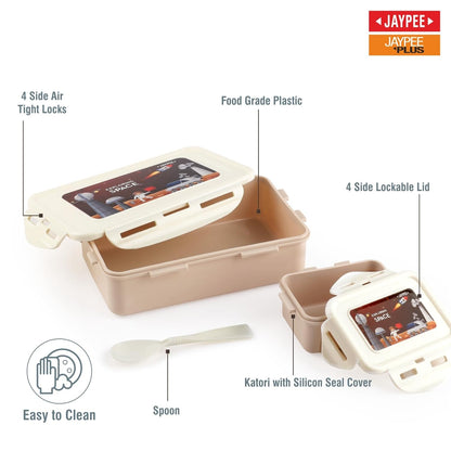 Jaypee Nutter Butter Tiffin Sr, 1100 ml