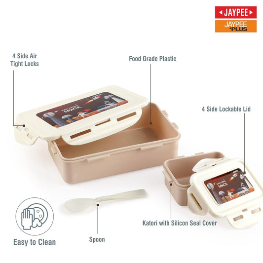 Jaypee Nutter Butter Tiffin Sr, 1100 ml