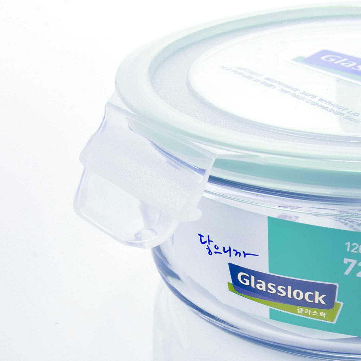 Glasslock Round Glass Storage Container
